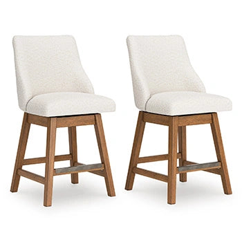 Cabalynn Counter Height Barstool - Dream Home Furniture & Mattress (Waite Park, MN)