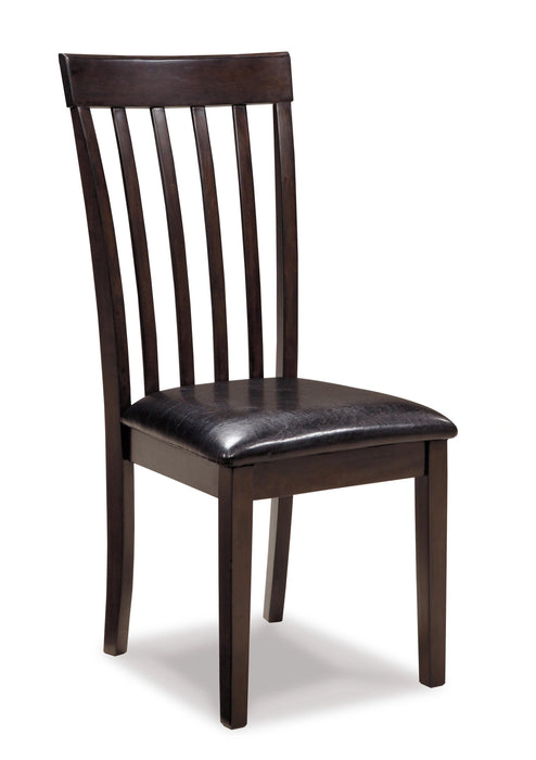Hammis Dining Set - Dream Home Furniture & Mattress (Waite Park, MN)