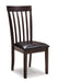 Hammis Dining Set - Dream Home Furniture & Mattress (Waite Park, MN)