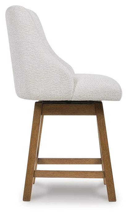 Cabalynn Counter Height Barstool - Dream Home Furniture & Mattress (Waite Park, MN)