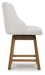 Cabalynn Counter Height Barstool - Dream Home Furniture & Mattress (Waite Park, MN)