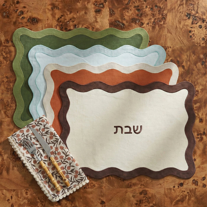 Wavy Challah Cover