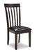Hammis Dining Set - Dream Home Furniture & Mattress (Waite Park, MN)