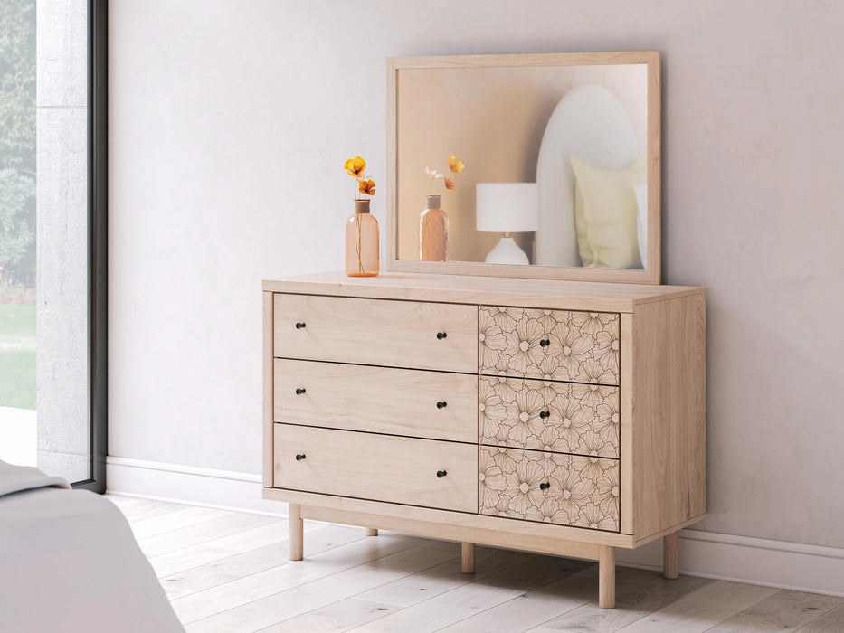 Arloster Dresser and Mirror - Dream Home Furniture & Mattress (Waite Park, MN)