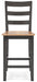 Gesthaven Dining Set - Dream Home Furniture & Mattress (Waite Park, MN)
