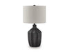 Jilton Table Lamp - Dream Home Furniture & Mattress (Waite Park, MN)