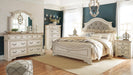 Realyn Upholstered Bed - Dream Home Furniture & Mattress (Waite Park, MN)