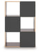 Glosmount Six Cube Organizer - Dream Home Furniture & Mattress (Waite Park, MN)