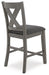 Caitbrook Counter Height Dining Table and Bar Stools (Set of 7) - Dream Home Furniture & Mattress (Waite Park, MN)