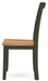 Gesthaven Dining Set - Dream Home Furniture & Mattress (Waite Park, MN)