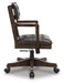 Breckington Home Office Desk Chair - Dream Home Furniture & Mattress (Waite Park, MN)