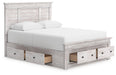 Makidern Bed - Dream Home Furniture & Mattress (Waite Park, MN)