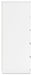 Onita Chest of Drawers - Dream Home Furniture & Mattress (Waite Park, MN)