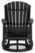 Hyland wave Outdoor Swivel Glider Chair - Dream Home Furniture & Mattress (Waite Park, MN)