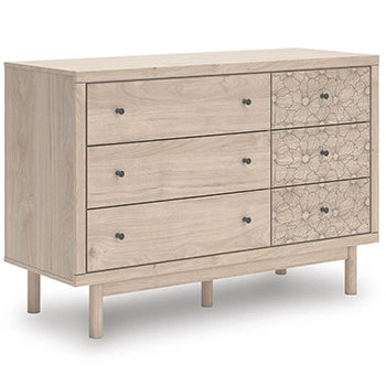 Arloster Dresser - Dream Home Furniture & Mattress (Waite Park, MN)