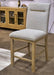 Lasinger Counter Height Barstool - Dream Home Furniture & Mattress (Waite Park, MN)