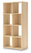 Piperton Cube Organizer - Dream Home Furniture & Mattress (Waite Park, MN)