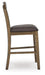 Urbinforte Counter Height Barstool - Dream Home Furniture & Mattress (Waite Park, MN)