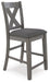 Caitbrook Counter Height Dining Table and Bar Stools (Set of 7) - Dream Home Furniture & Mattress (Waite Park, MN)