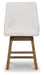 Cabalynn Counter Height Barstool - Dream Home Furniture & Mattress (Waite Park, MN)