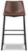 Centiar Pub Height Bar Stool - Dream Home Furniture & Mattress (Waite Park, MN)