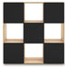 Piperton Cube Organizer - Dream Home Furniture & Mattress (Waite Park, MN)