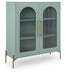 Adwen Accent Cabinet - Dream Home Furniture & Mattress (Waite Park, MN)