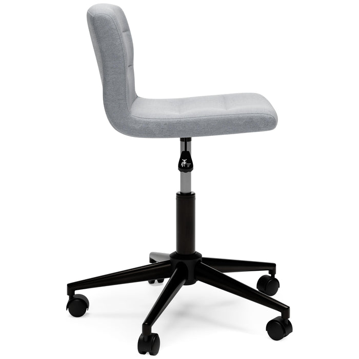 Beauenali - Home Office Desk Chair