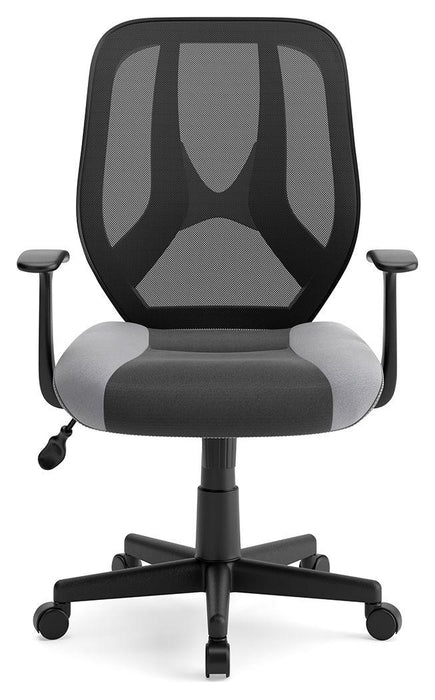 Beauenali - Home Office Swivel Desk Chair