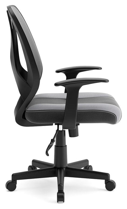 Beauenali - Home Office Swivel Desk Chair