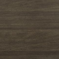 Arkenton Chest of Drawers