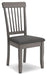 Shullden Dining Room Set - Dream Home Furniture & Mattress (Waite Park, MN)