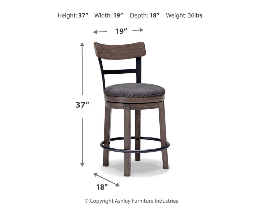 Caitbrook Counter Height Bar Stool - Dream Home Furniture & Mattress (Waite Park, MN)