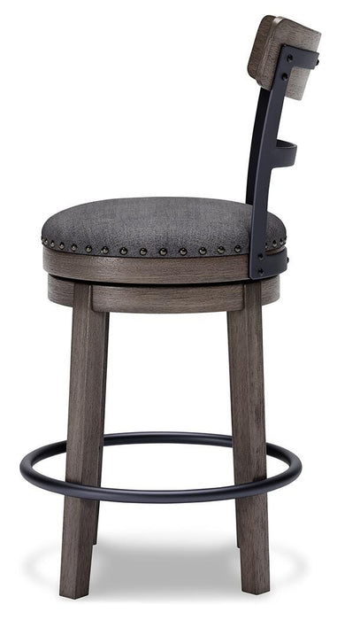 Caitbrook Counter Height Bar Stool - Dream Home Furniture & Mattress (Waite Park, MN)