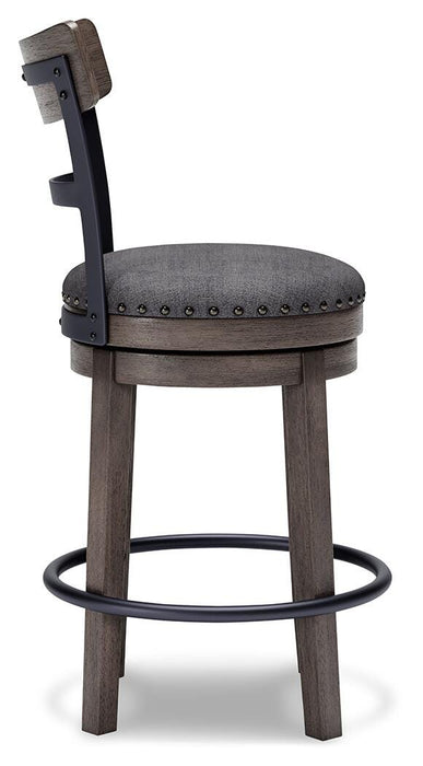 Caitbrook Counter Height Bar Stool - Dream Home Furniture & Mattress (Waite Park, MN)