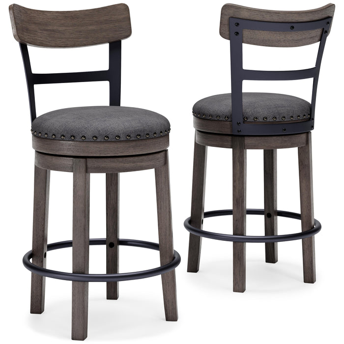 Caitbrook Counter Height Bar Stool - Dream Home Furniture & Mattress (Waite Park, MN)