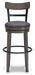 Caitbrook Bar Height Bar Stool - Dream Home Furniture & Mattress (Waite Park, MN)