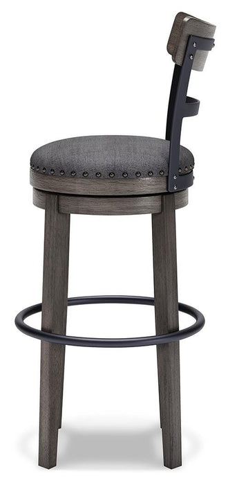 Caitbrook Bar Height Bar Stool - Dream Home Furniture & Mattress (Waite Park, MN)