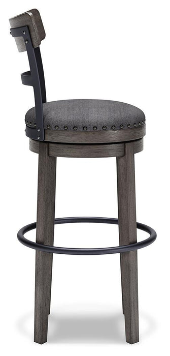 Caitbrook Bar Height Bar Stool - Dream Home Furniture & Mattress (Waite Park, MN)