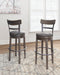 Caitbrook Bar Height Bar Stool - Dream Home Furniture & Mattress (Waite Park, MN)