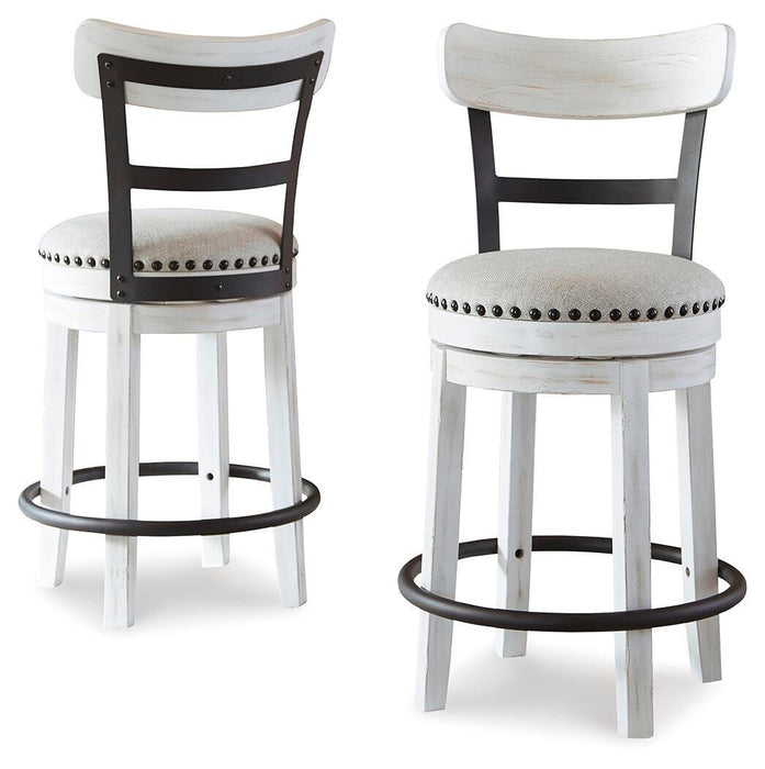 Valebeck Counter Height Bar Stool - Dream Home Furniture & Mattress (Waite Park, MN)