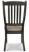 Tyler Creek Dining Set - Dream Home Furniture & Mattress (Waite Park, MN)