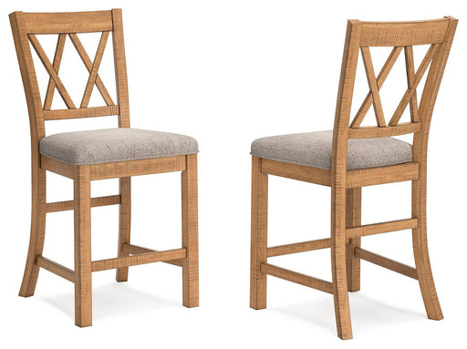 Havonplane Counter Height Barstool - Dream Home Furniture & Mattress (Waite Park, MN)