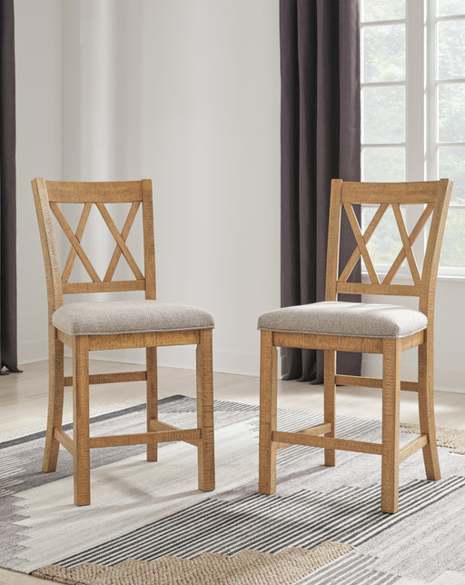 Havonplane Counter Height Barstool - Dream Home Furniture & Mattress (Waite Park, MN)