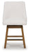Cabalynn Counter Height Barstool - Dream Home Furniture & Mattress (Waite Park, MN)
