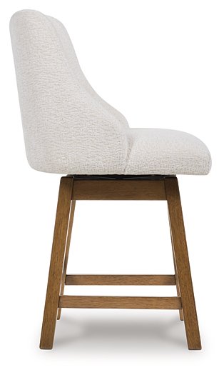 Cabalynn Counter Height Barstool - Dream Home Furniture & Mattress (Waite Park, MN)