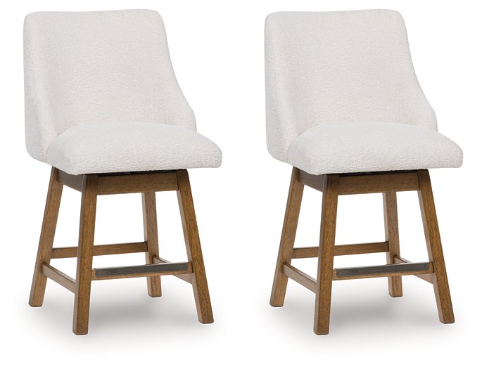 Cabalynn Counter Height Barstool - Dream Home Furniture & Mattress (Waite Park, MN)
