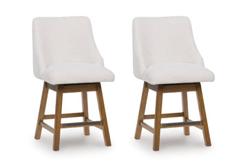 Cabalynn Counter Height Barstool - Dream Home Furniture & Mattress (Waite Park, MN)