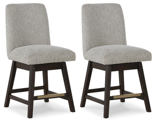 Burkhaus Counter Height Barstool - Dream Home Furniture & Mattress (Waite Park, MN)
