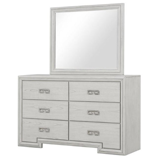 Basilone Dresser - Dream Home Furniture & Mattress (Waite Park, MN)